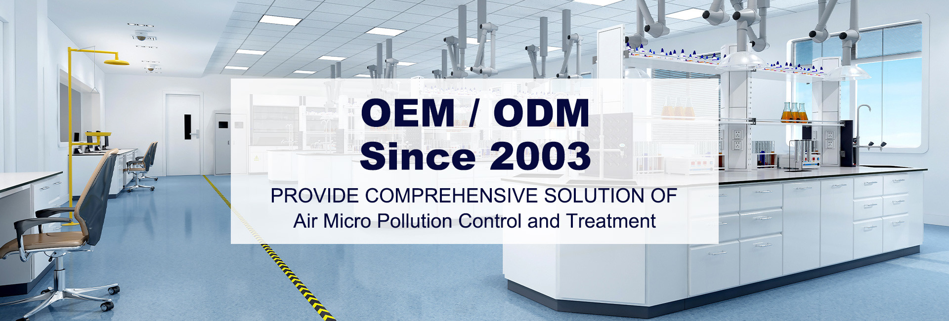 جودة وحدة فلتر مروحة FFU مصنع