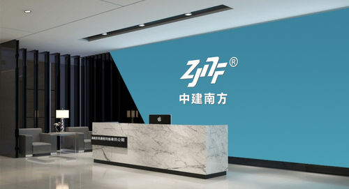 Latest company news about تأسيس معهد شنغشن تشونغجيان لبحوث تكنولوجيا تنقية الهواء الجنوبية