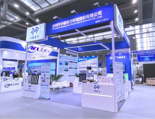 Latest company news about ظهرت شركة ZhongJian South في معرض تكنولوجيا المعلومات الصيني الثاني عشر (CITE) في 9 أبريل 2024 في مدينة شينزين الصينية.