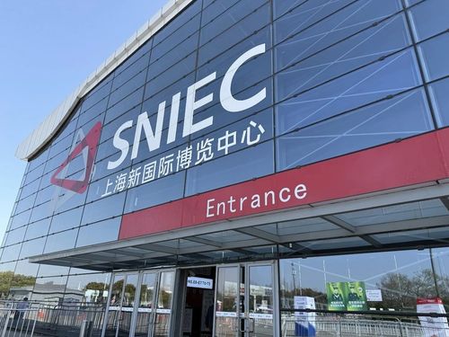 Latest company news about شاركت الشنجان Zhongjian الجنوبية في معرض أشباه الموصلات الذي عقد في شنغهاي كمورد تنقية الهواء