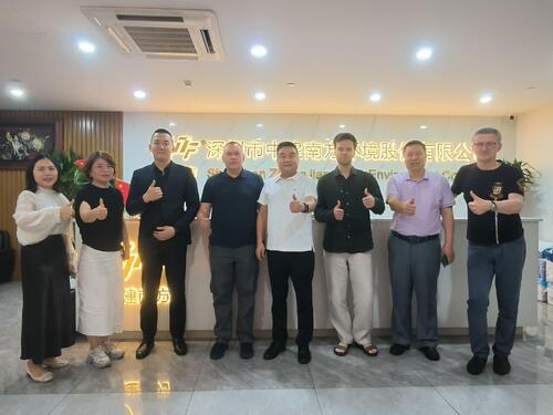 Latest company news about بناء الجسور عبر القارات: TERMOCOMFORT PLUS LLC تزور بيئة جنوب شنتشن تشونغ جيان