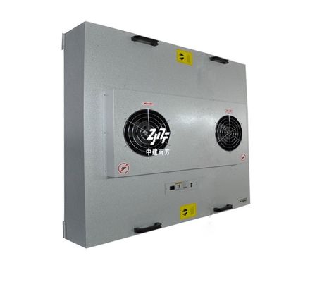 وحدات مرشحات المروحة المخصصة HEPA FFU 2x4 4x4 2x2 H14 H13 للفطر السقف