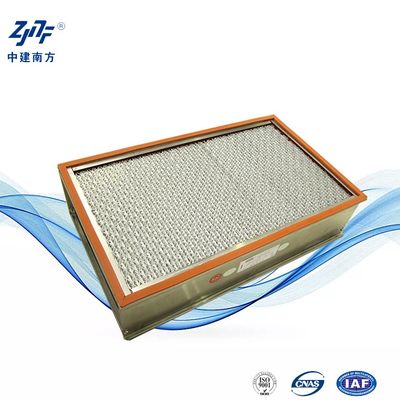 فلتر HEPA الصناعي من الفولاذ المقاوم للصدأ مقاوم لدرجات الحرارة العالية لـ HVAC